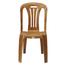 RFL Plastic Chair W/O Arm (Stick) - Sandal Wood image