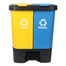 RFL Polypropylene Twin Paddle Bin 15L - Yellow And Royal Blue image