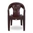 RFL Relax Arm Chair (Net Flower) - Rose Wood image