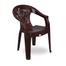 RFL Relax Arm Chair (Net Flower) - Rose Wood image