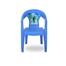 RFL Relax Arm Chair Printed - SM Blue image