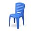 RFL Restaurant Chair (Deluxe) - SM Blue image