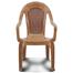 RFL Royal Chair (Fit) - Sandal Wood image