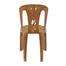 RFL Slim Chair (Stick Flower) - Sandal Wood image