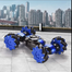 ROYALDEALS - RD Gesture Sensor RC Remote Control Double Sided Rotating 4WD 2.4GHz Twisting Offroad Mini Deformation Toy Stunt Car Vehicle with Light for Kids image