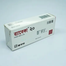 Rabeca 20 mg Tablet 10's Strip image