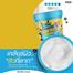 Rada Clear Butt Cream Reduce Stretch Marks, Smooth Skin, Clear Skin image