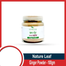 Ramadan Special Combo Pack - Ada Gura, Roshun Gura 100gm x2 Combo - Nature Leaf Ginger Powder, Garlic Powder image