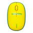 Rapoo M650 (Yellow) FIFA World Cup Edition Multi-Mode Wireless Mouse image