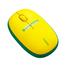 Rapoo M650 (Yellow) FIFA World Cup Edition Multi-Mode Wireless Mouse image