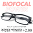 Reading Glasses Plus2.00 Unifocal (Full Glass Power) image