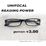 Reading Glasses Plus2.75 Unifocal (Full Glass Power) image