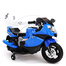 Rechargeable Bmw Mini Bike For Kids Ride on Bike (6188) image