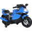 Rechargeable Bmw Mini Bike For Kids Ride on Bike (6188) image