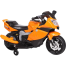 Rechargeable Bmw Mini Bike For Kids Ride on Bike image