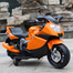 Rechargeable Bmw Mini Bike For Kids Ride on Bike image