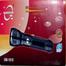 Sunmoon Rechargeable LED Flashlight Metal Body -SM-1810 image