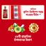 Red King Men's Cooling Oil 100ml (FREE 12 pcs Nourishing Care Shampoo) image
