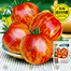 Zebra Tomato Seeds Re-Pack - 1gm image