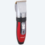 Redien RN-8301 Professional Hair Clipper image