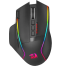 Redragon M915 Swan Pro RGB Gaming Mouse image