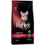 Reflex Plus Adult Lamb And Rice 1.5 Kg image