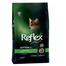 Reflex Plus Kitten Chicken 15 Kg image