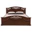 Regal Romilly Wooden King Bed | BDH-318-3-1-20 image