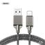 Remax RC-004i Retac Series Data Cable for iPhone image