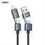 Remax RC-020t Aurora Series 4 in 1 Data Cable image