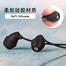 Remax RM-588 Cheap 3.5mm Wired In Ear Sleep Earphone image