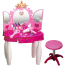 Remote Control Dressing Table for Kids Pretend Role Play Set Toy image