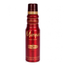 Remy Marquis Deodorant Spray 175 ml (UAE) - 139701844 image