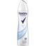 Rexona Cotton Dry Algodon Body Spray 200 ml (UAE) - 139701440 image