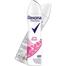 Rexona Pink Blush Body Spray 200 ml (UAE) - 139701443 image