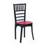 Rfl Classic Art Chair (Solid) - Black image