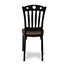 Rfl Classic Chair Smart Rose Wood image
