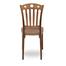 Rfl Classic Chair Smart - Sandal Wood image