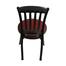 Rfl Classic Sofa Chair (Crown) - Black image