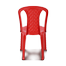 Rfl Decorate Chair (Diamond) - Red image