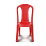 Rfl Decorate Chair (Diamond) - Red image