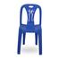Rfl Dining Super Chair (Tree) - SM Blue image
