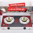 Rfl Double Glass Lpg Gas Stove Rosee image