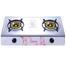 Rfl Double Stainless Steel Auto Lpg Stove Grace image