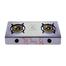 Rfl Double Stainless Steel Auto Ng Stove Grace image