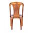 Rfl Plastic Chair W/O Arm (Pati) - Sandal Wood image