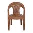Rfl Relax Arm Chair (Net Flower) - Sandal Wood image