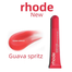 Rhode Guava Spritz Peptide Lip Treatment Lip Balm - 10ml image