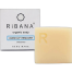 Ribana Make Up Remover Soap image