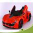 Ride On Electric Car Ferrari 7587 image